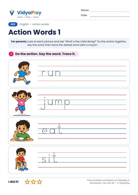 Action words tracing worksheet 1