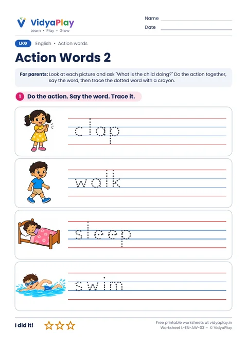 Action words tracing worksheet 2