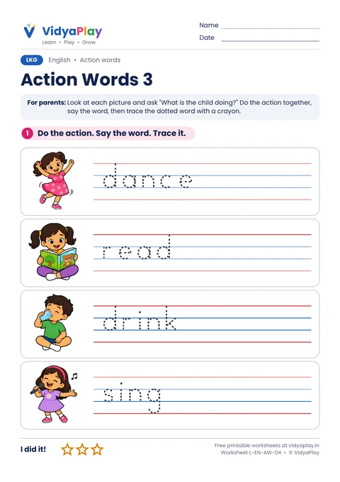 Action words tracing worksheet 3