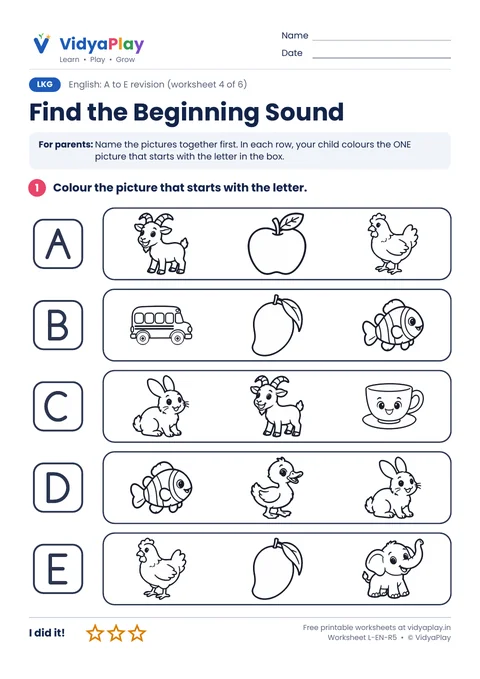 A to E worksheet: colour the picture that starts with the letter