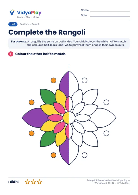 Diwali rangoli worksheet: colour the other half to match