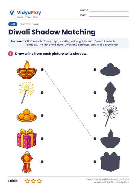 Diwali shadow matching worksheet: diya, sparkler, ladoo, gift and lantern