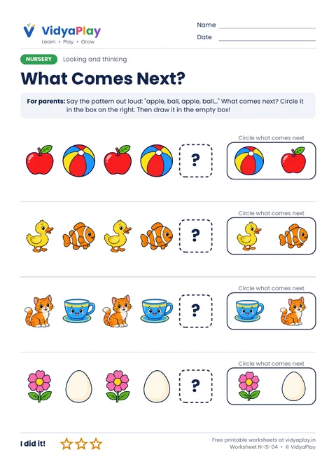 Pattern worksheet: what comes next