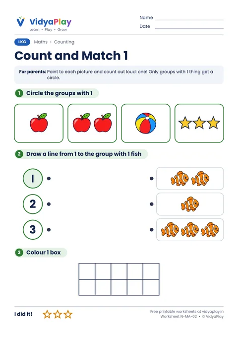 Number 1 counting and matching worksheet