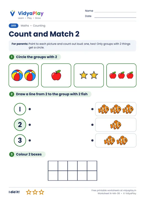 Number 2 counting and matching worksheet